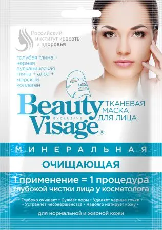 ФК /3852/