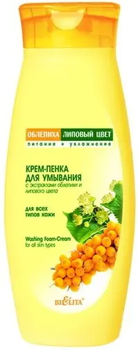 Белита Облепиха и Липовый цвет Крем-Пенка д/умывания .(250мл).12