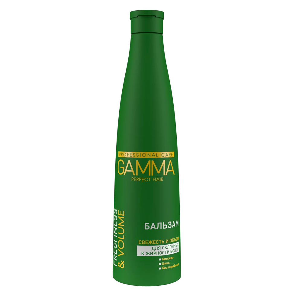 СВОБОДА GAMMA Perfekt Hair Бальзам Свежесть и Объем д/волос,склонных к жирности (350мл).6 /1182916/