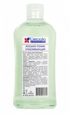 Ф-521v1/ L`ecole PROF Отбеливающий Лосьон-тоник (флиптоп-500мл).6
