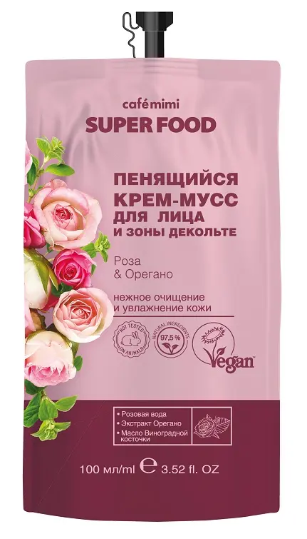 KM Super Food Крем-мусс д/лица и декольте Пенящийся Роза&Орегано,100мл.20 /513203/
