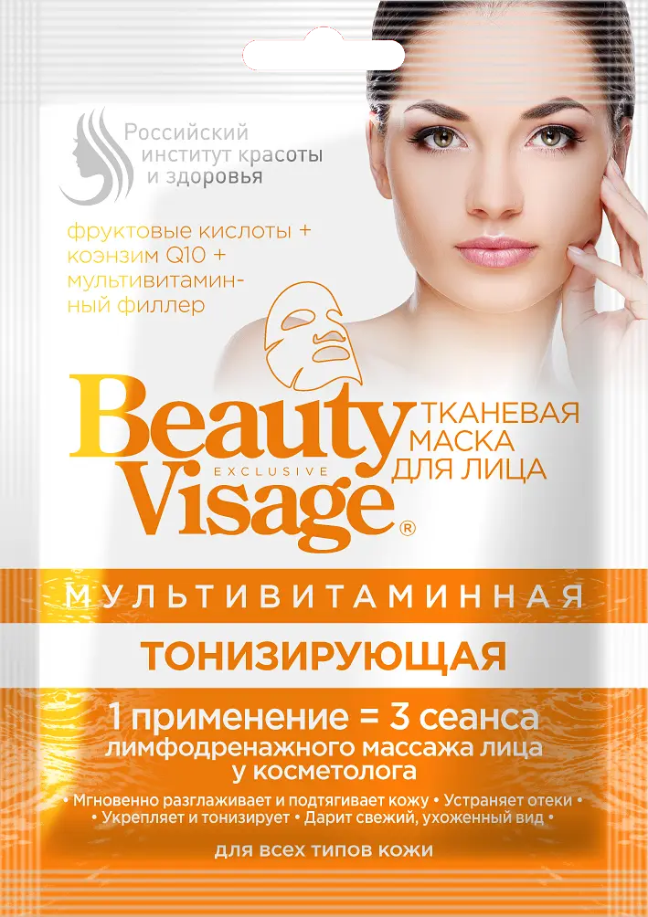 ФК /3858/
