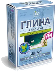 ФК /1301/ ГЛИНА (100г) Анапская.40
