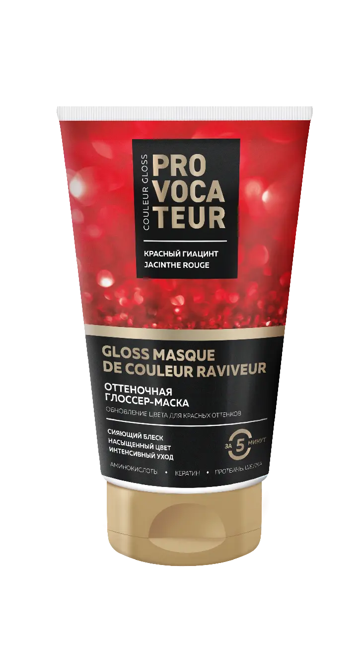 АКЦИЯ -20%Provocateur Couleur GLOSS Оттеночная маска Красный гиацинт 150мл.(6) /97959/