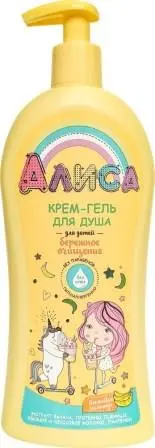 СВОБОДА АЛИСА Крем-гель д/душа Бережное очищение (дозатор-350мл).12 /1182760/