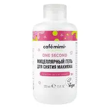 КМ cafémimi Мицеллярный гель для снятия макияжа, 220мл. 6 / 513511