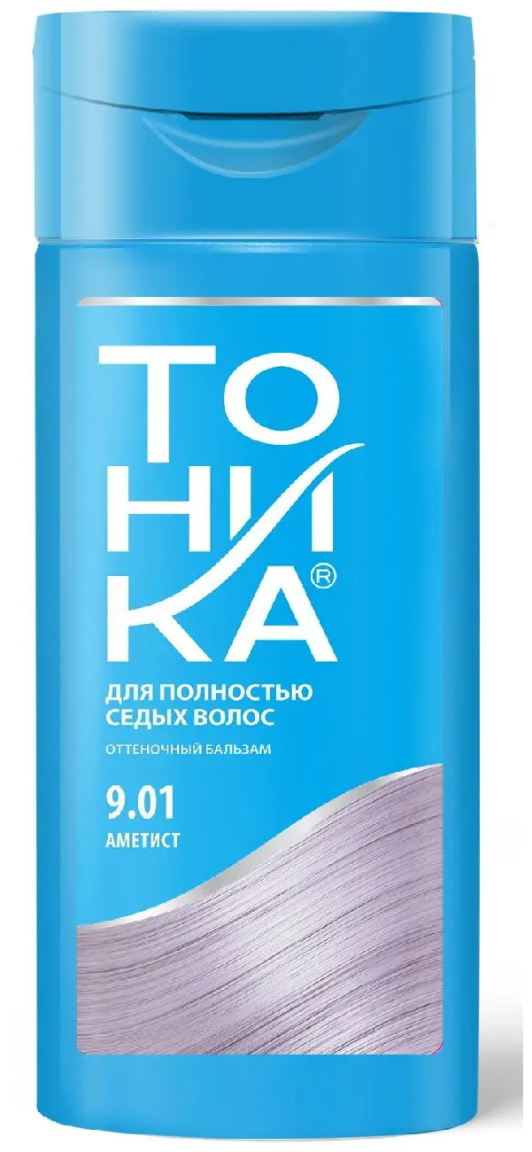 ТОНИКА № 9.01 Для седых волос Оттен.б-м (150мл) Аметист/03609_6102/ (6)