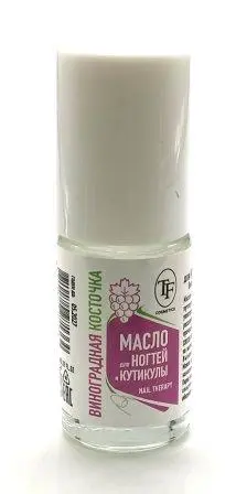 Triumpf Ср-во для ногтей 010 GRAPE SEED Масло д/ногтей и кутикулы