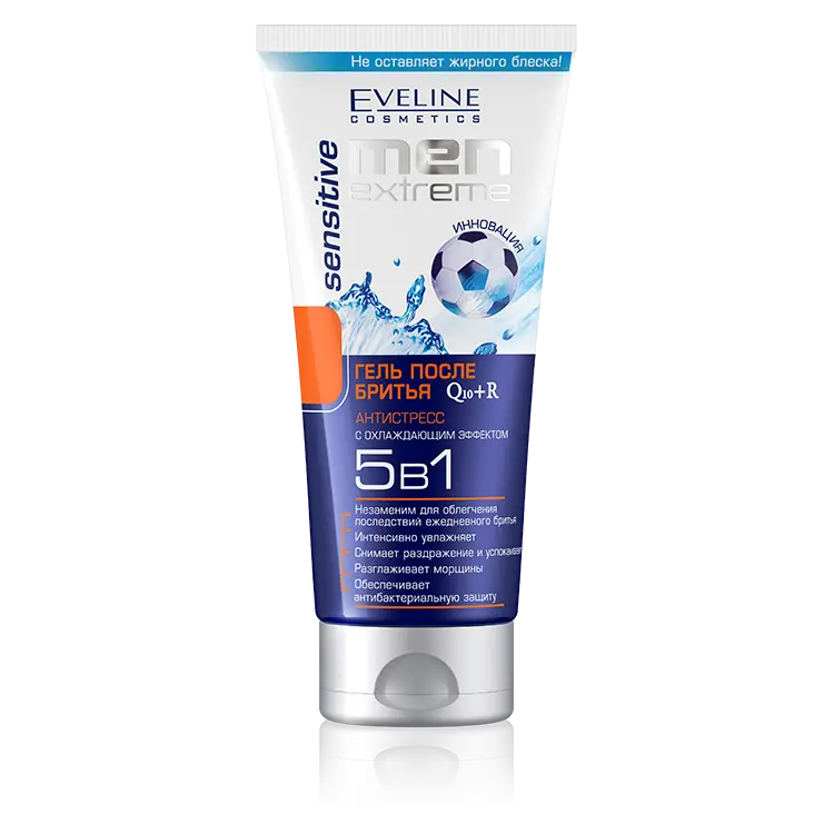 Eveline MEN Extreme (200мл) Гель после бритья Сэнсетив (Sensitive) 5в1 (24)