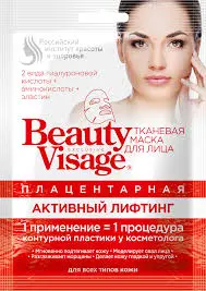 ФК /3854/