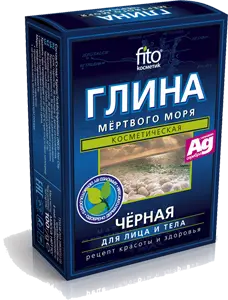 ФК /1304/ ГЛИНА (100г) Мертвого Моря косметич.. 40