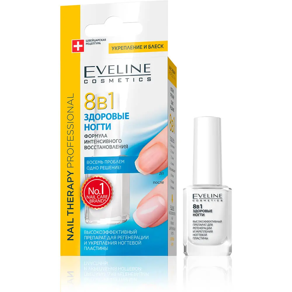Eveline