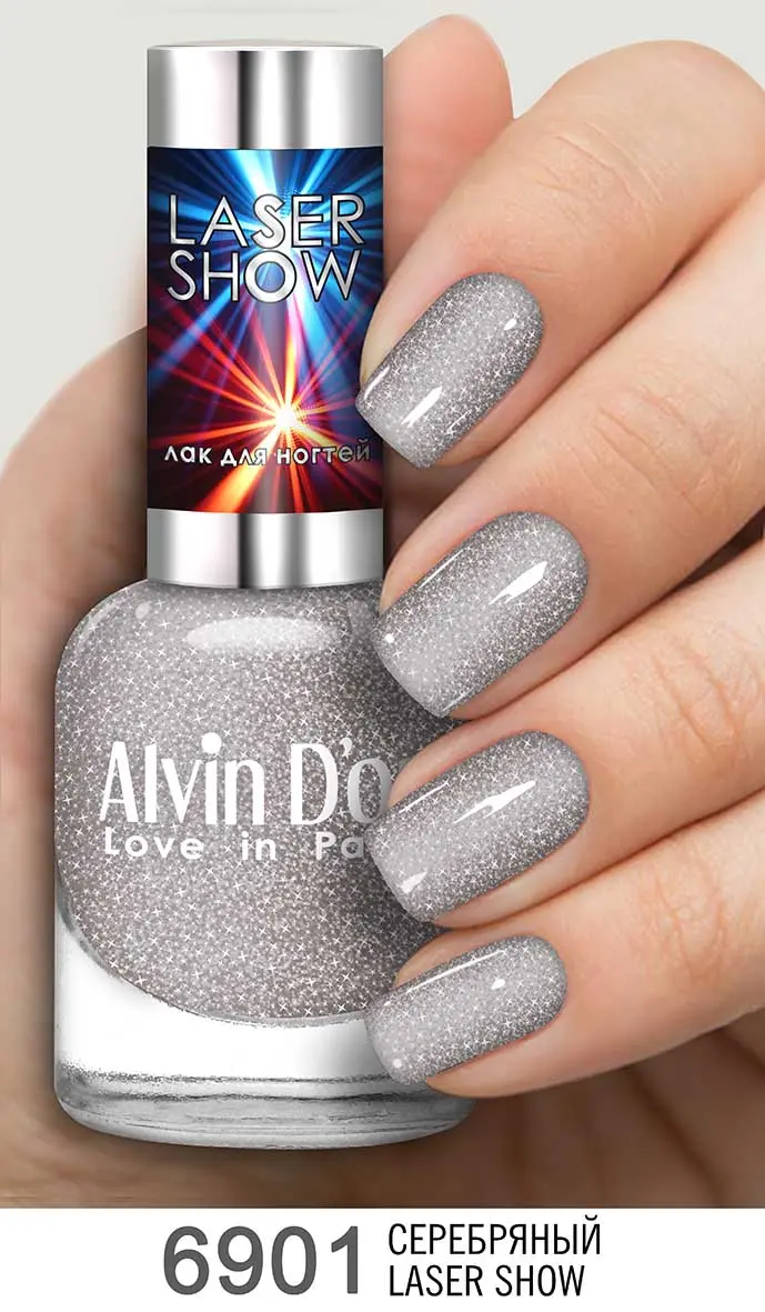 Alvin D`or (ADN-69) Лак д/н LASER SHOW 12мл (тон 6901) серебряный