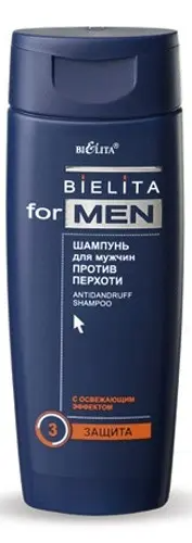 Белита For MEN Шампунь для мужчин от перхоти (250мл).30