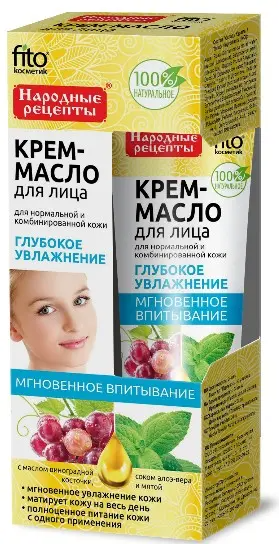 ФК