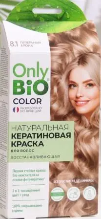 ФК /GB-8125/ Краска д/в натур.Кератиновая Only Bio Color тон Пепельный блонд 50мл/14