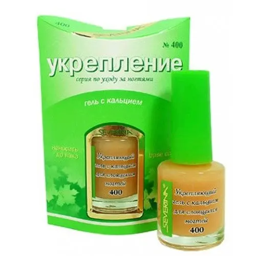 Северина/ 400 Укрепл.Гель с кальцием д/слоящих. н.(11мл).8