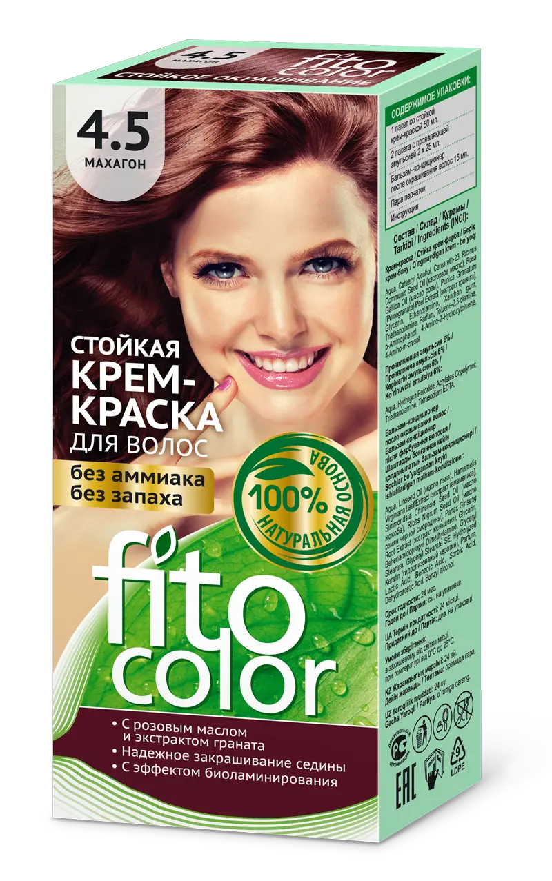 ФК /4826/ Стойкая Крем-Краска д/в