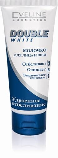 Eveline Double White Молочко 3 в 1 д/лица и шеи удвоенное отбелив.(200мл)