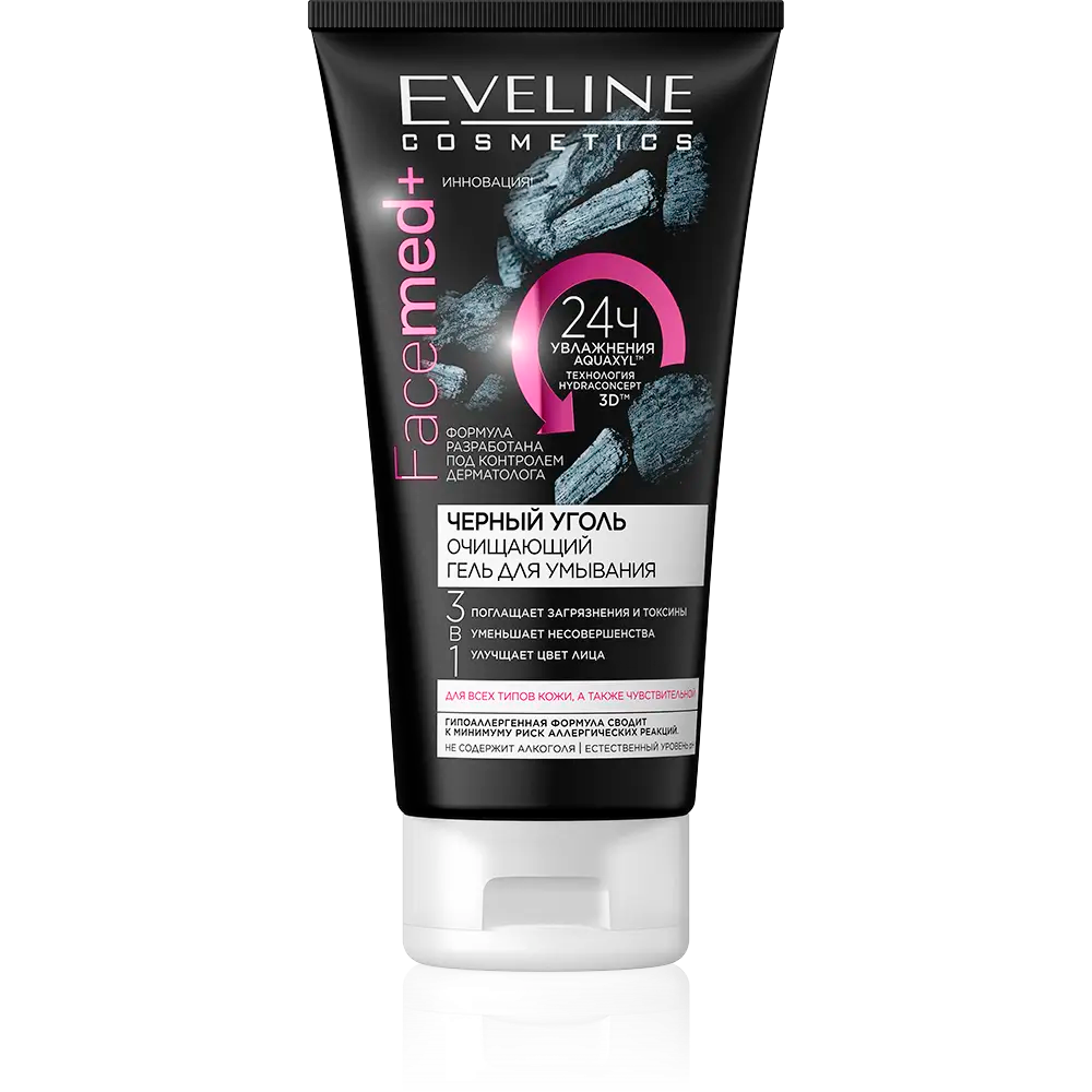 Eveline