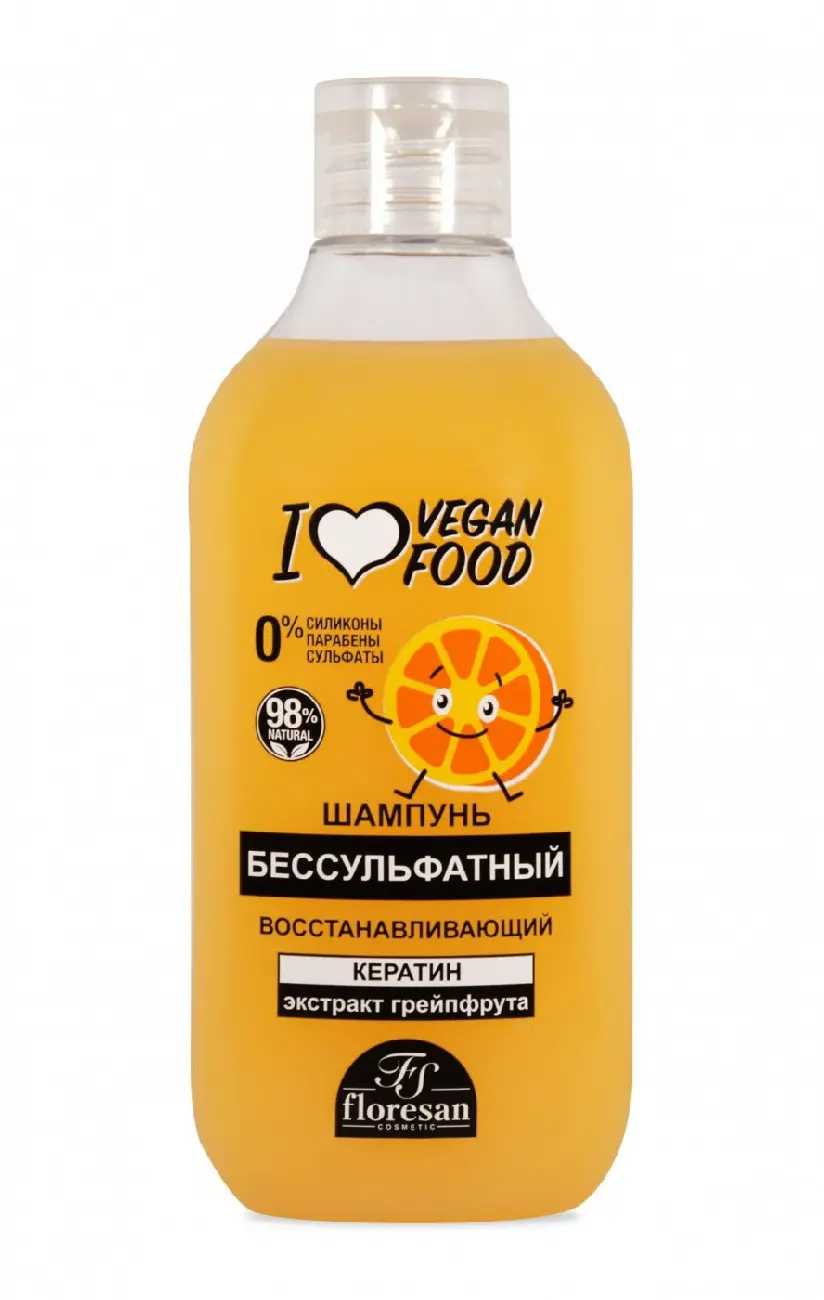 Ф-716/ VEGAN FOOD Шампунь бессульфатный