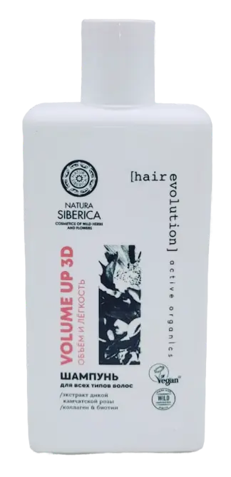 NS Hair Evolution Шампунь