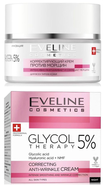 Eveline