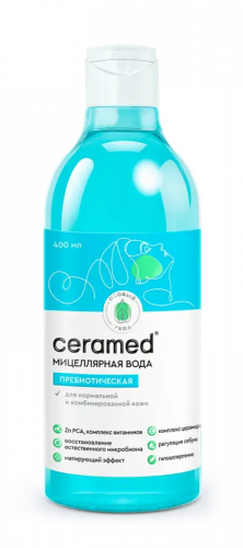 Акция -20% !!! Церамед Вода мицеллярная пребиотическая (400мл).6 /99090