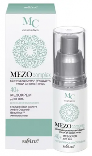 Белита MEZOcomplex МезоКрем для век 40+ Интенсивное омоложение (30мл).18