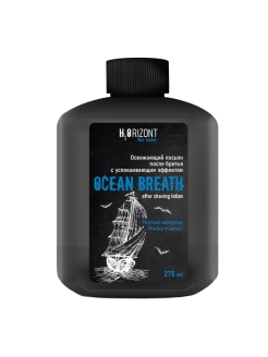 ВИЛСЕН /H2O-211/ Ocean Breaht Лосьон освежающий после бритья успокаив.(275мл).24