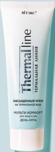 Термал.Линия/ Крем на терм.воде насыщен.Мульти-Комфорт д/лица и век День-Ночь (75мл).24