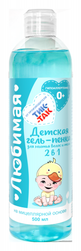 СВОБОДА ТИК-ТАК Гель-пенка для волос и тела 2в1 