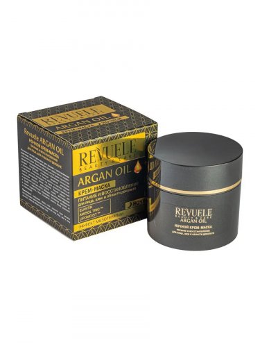 Revuele  Argan oil Крем-маска питание и восстан.д/лица,шеи и дек-те Ночной (50мл).12 /101159