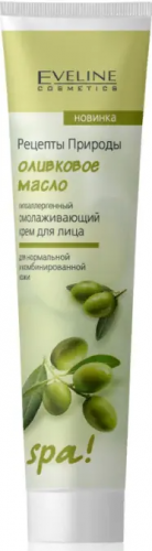 Eveline Рецепты природы SPA крем Оливковое масло универс.омолажив.(125 мл)