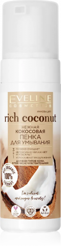 Eveline Rich Coconut Пенка д/умывания 3в1 Нежная (150мл).18