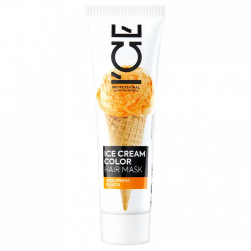 NS ICE Professional 