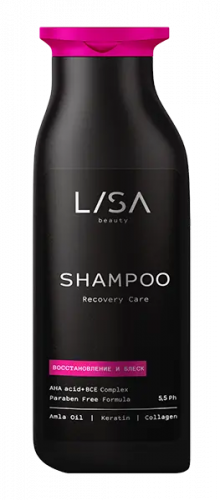 ГК LISA beauty Шампунь для волос Recovery Care (250мл).20 Гк 119/29