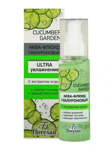 Ф-555 Cucumber Garden Аква-флюид гиалуроновый для лица (75мл).10