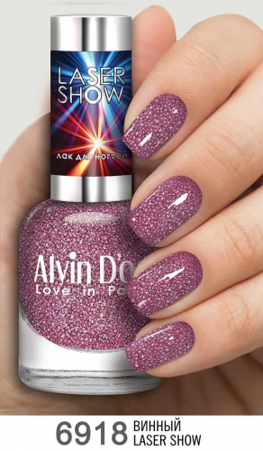 Alvin D`or (ADN-69) Лак д/н LASER SHOW 12мл (тон 6918) винный