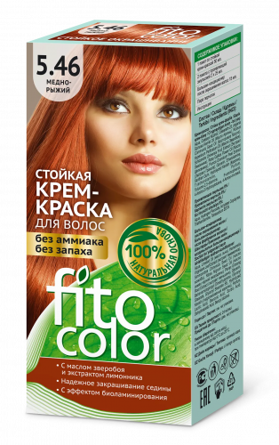 ФК /4840/ Стойкая Крем-Краска д/в 
