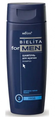 Белита For MEN Шампунь для мужчин мягкий Федерико (250мл).30