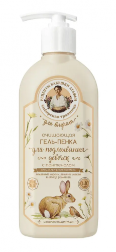 РБА 
