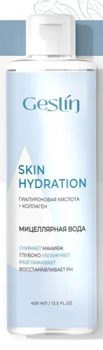 GESLIN SKIN HYDRATION Мицеллярная вода (400мл).12
