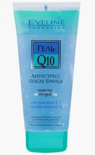 Eveline Q-10 (200мл) Гель Антистресс после бритья, коэнзим молодости с вит.E,F,B5.(*4)