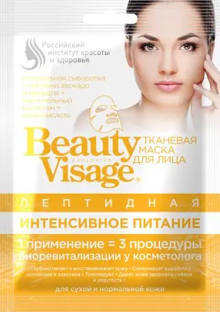 ФК /3851/ 