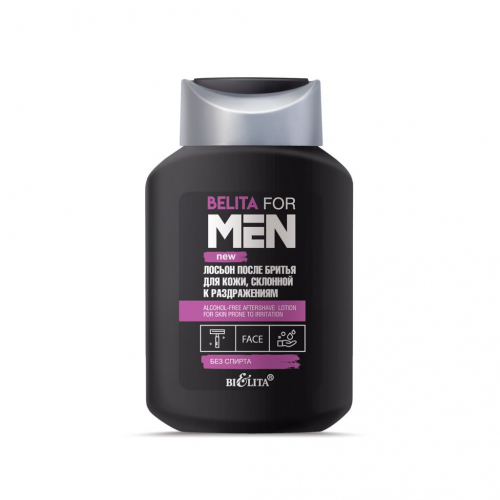 Белита For MEN new Лосьон после бритья для кожи, склонной к раздражениям, без спирта (250мл).14