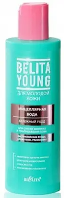 Белита Young ДЛЯ МОЛОДОЙ КОЖИ Мицеляр.вода д/снят. мак. и тониз.к.