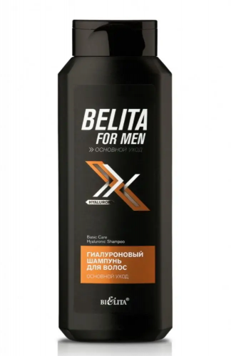 Белита For MEN Основной уход гиалуроновый Шампунь для волос (400мл).18