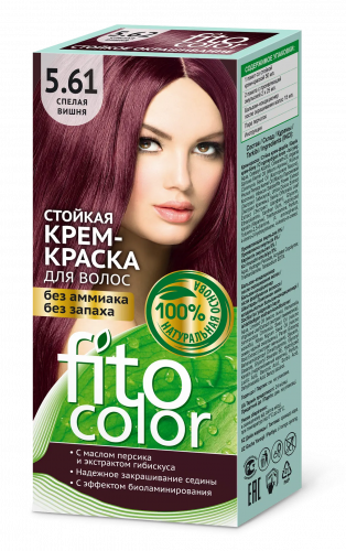 ФК /4842/ Стойкая Крем-Краска д/в 