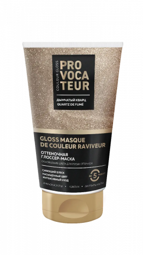 АКЦИЯ -20%Provocateur Couleur GLOSS Оттеночная маска Дымчатый кварц 150мл.(6) /97966/